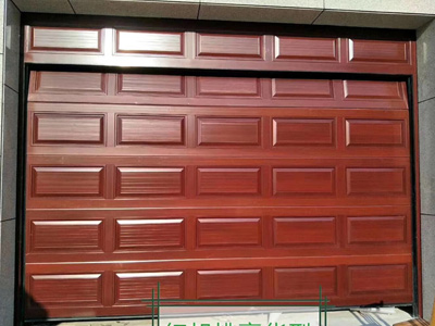 紅胡桃豪華型電動車庫門案例